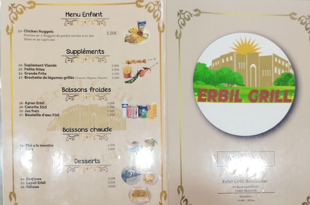 Erbil Grill...Specialites Iraquennes..sur place ou a emporter... - Menu Image 4
